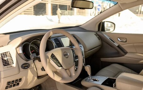 Nissan Murano, 2013 год, 1 623 000 рублей, 5 фотография