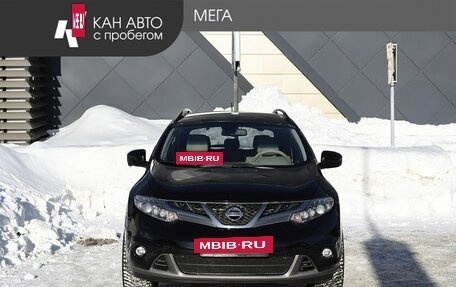 Nissan Murano, 2013 год, 1 623 000 рублей, 3 фотография