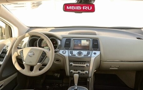 Nissan Murano, 2013 год, 1 623 000 рублей, 7 фотография