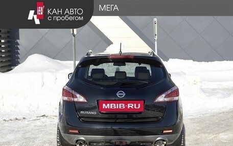 Nissan Murano, 2013 год, 1 623 000 рублей, 4 фотография
