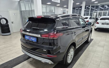 Geely Atlas, 2024 год, 2 296 000 рублей, 7 фотография