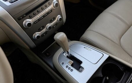 Nissan Murano, 2013 год, 1 623 000 рублей, 12 фотография