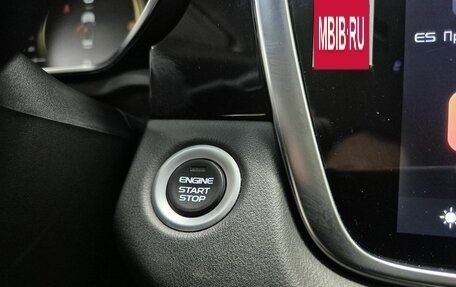 Geely Atlas, 2024 год, 2 296 000 рублей, 23 фотография