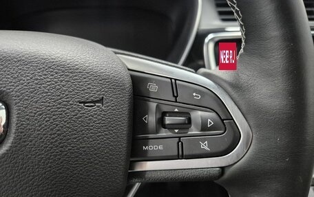 Geely Atlas, 2024 год, 2 296 000 рублей, 19 фотография