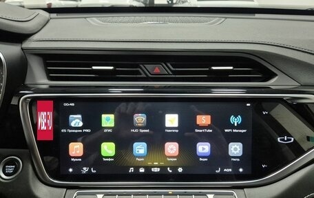 Geely Atlas, 2024 год, 2 296 000 рублей, 21 фотография