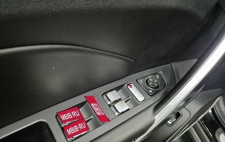 Geely Atlas, 2024 год, 2 296 000 рублей, 16 фотография