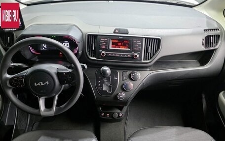 KIA Ray, 2022 год, 1 153 000 рублей, 17 фотография