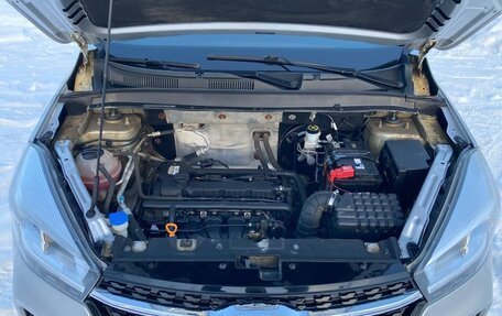 Chery Tiggo 4 I рестайлинг, 2021 год, 1 220 000 рублей, 12 фотография