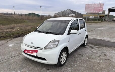 Daihatsu Sirion, 2008 год, 650 000 рублей, 2 фотография