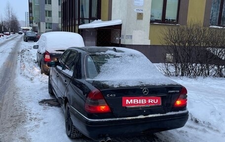 Mercedes-Benz C-Класс, 1994 год, 530 000 рублей, 2 фотография