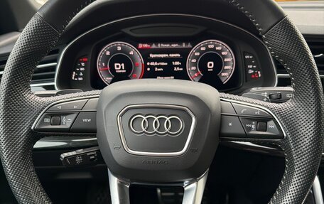 Audi Q8 I, 2018 год, 6 100 000 рублей, 2 фотография