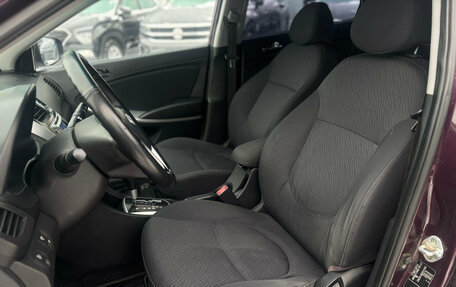 Hyundai Solaris II рестайлинг, 2012 год, 755 000 рублей, 8 фотография