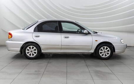 KIA Spectra II (LD), 2007 год, 478 000 рублей, 8 фотография
