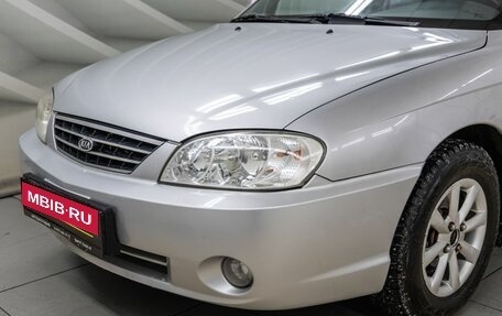 KIA Spectra II (LD), 2007 год, 478 000 рублей, 10 фотография