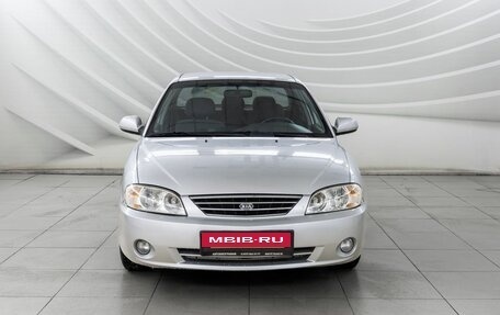 KIA Spectra II (LD), 2007 год, 478 000 рублей, 2 фотография