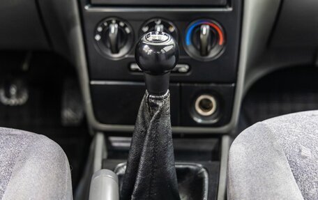 KIA Spectra II (LD), 2007 год, 478 000 рублей, 20 фотография