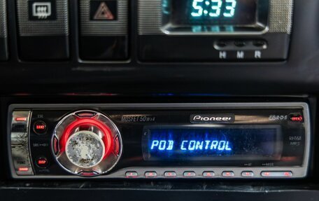 KIA Spectra II (LD), 2007 год, 478 000 рублей, 19 фотография