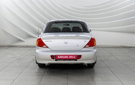 KIA Spectra II (LD), 2007 год, 478 000 рублей, 6 фотография