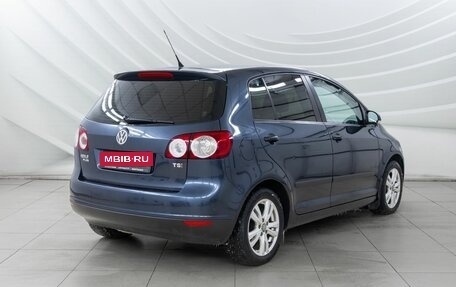 Volkswagen Golf Plus I, 2008 год, 678 000 рублей, 7 фотография