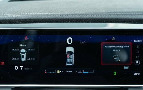 Geely Atlas, 2025 год, 3 512 980 рублей, 23 фотография