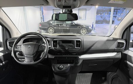 Peugeot Traveller I, 2020 год, 2 999 000 рублей, 9 фотография