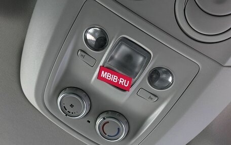 Peugeot Traveller I, 2020 год, 2 999 000 рублей, 14 фотография