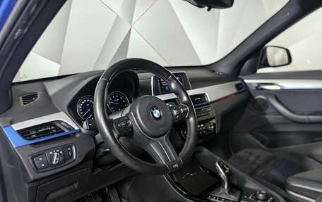 BMW X1, 2018 год, 2 949 000 рублей, 12 фотография