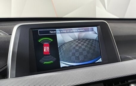 BMW X1, 2018 год, 2 949 000 рублей, 16 фотография