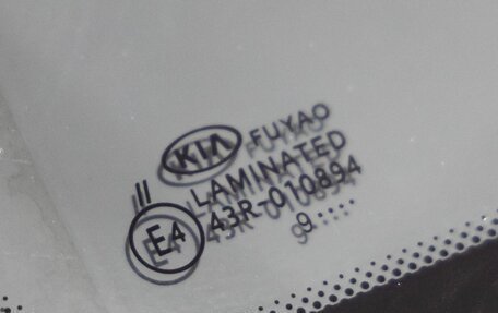 KIA Rio IV, 2019 год, 1 538 000 рублей, 13 фотография