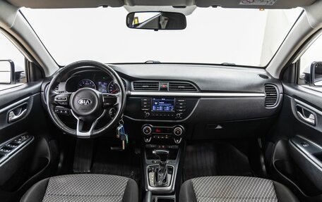 KIA Rio IV, 2019 год, 1 538 000 рублей, 14 фотография