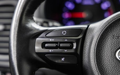 KIA Rio IV, 2019 год, 1 538 000 рублей, 18 фотография