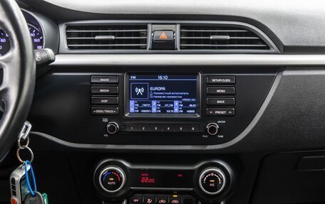 KIA Rio IV, 2019 год, 1 538 000 рублей, 20 фотография