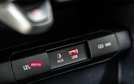 KIA Rio IV, 2019 год, 1 538 000 рублей, 23 фотография