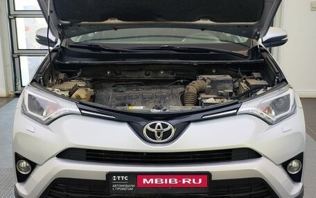 Toyota RAV4, 2017 год, 2 319 000 рублей, 11 фотография