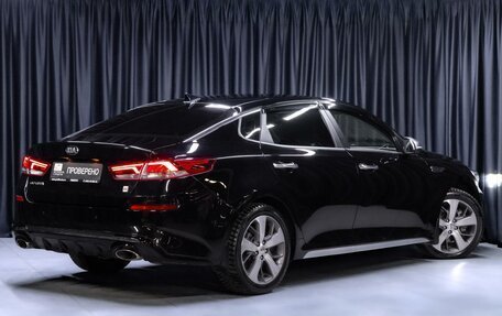 KIA Optima IV, 2020 год, 1 849 000 рублей, 2 фотография