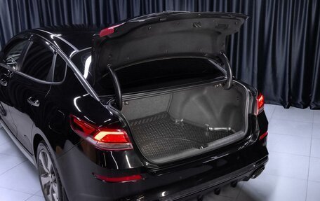 KIA Optima IV, 2020 год, 1 849 000 рублей, 5 фотография