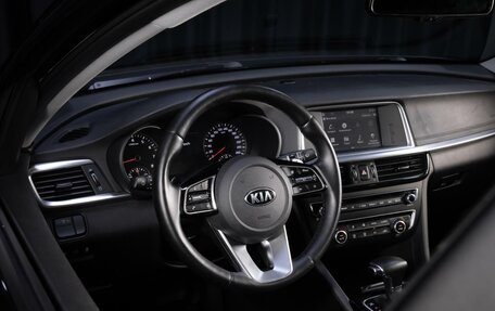 KIA Optima IV, 2020 год, 1 849 000 рублей, 6 фотография