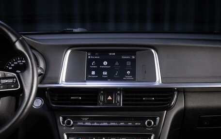 KIA Optima IV, 2020 год, 1 849 000 рублей, 11 фотография