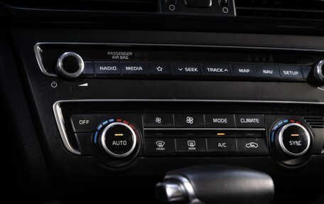 KIA Optima IV, 2020 год, 1 849 000 рублей, 13 фотография