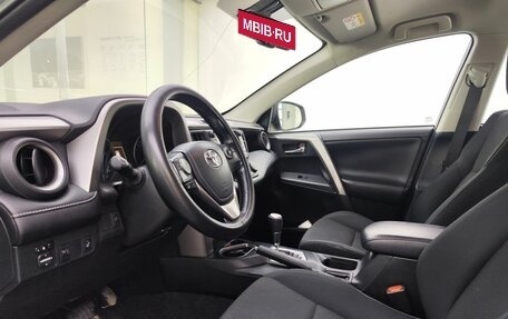 Toyota RAV4, 2017 год, 2 319 000 рублей, 20 фотография