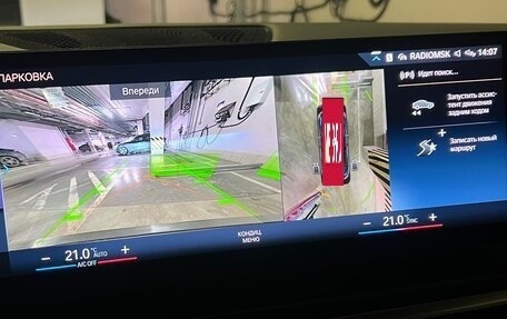 BMW X6, 2024 год, 12 000 000 рублей, 19 фотография