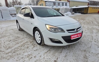 Opel Astra J, 2013 год, 780 000 рублей, 1 фотография