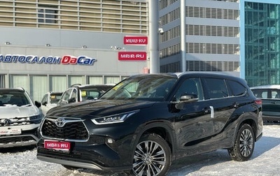 Toyota Highlander, 2025 год, 5 470 000 рублей, 1 фотография