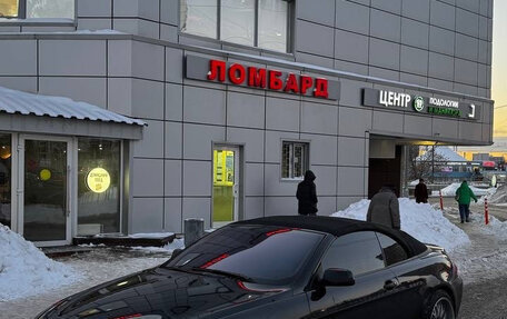 BMW 6 серия, 2004 год, 750 000 рублей, 4 фотография