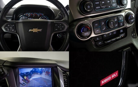 Chevrolet Tahoe IV, 2016 год, 3 495 000 рублей, 17 фотография