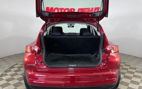 Nissan Juke II, 2013 год, 990 000 рублей, 7 фотография