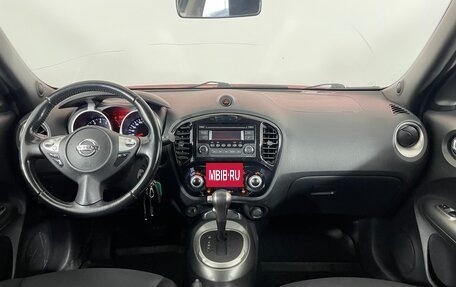 Nissan Juke II, 2013 год, 990 000 рублей, 10 фотография