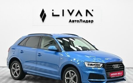 Audi Q3, 2017 год, 1 945 000 рублей, 1 фотография