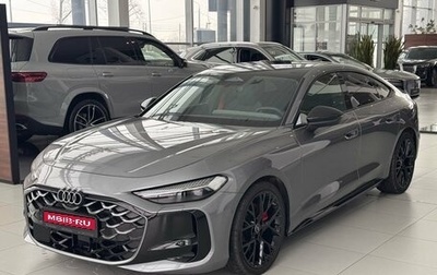 Audi A5, 2025 год, 6 300 000 рублей, 1 фотография