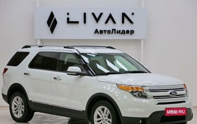 Ford Explorer VI, 2013 год, 1 385 000 рублей, 1 фотография